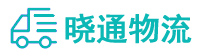 长沙到碑林区物流公司